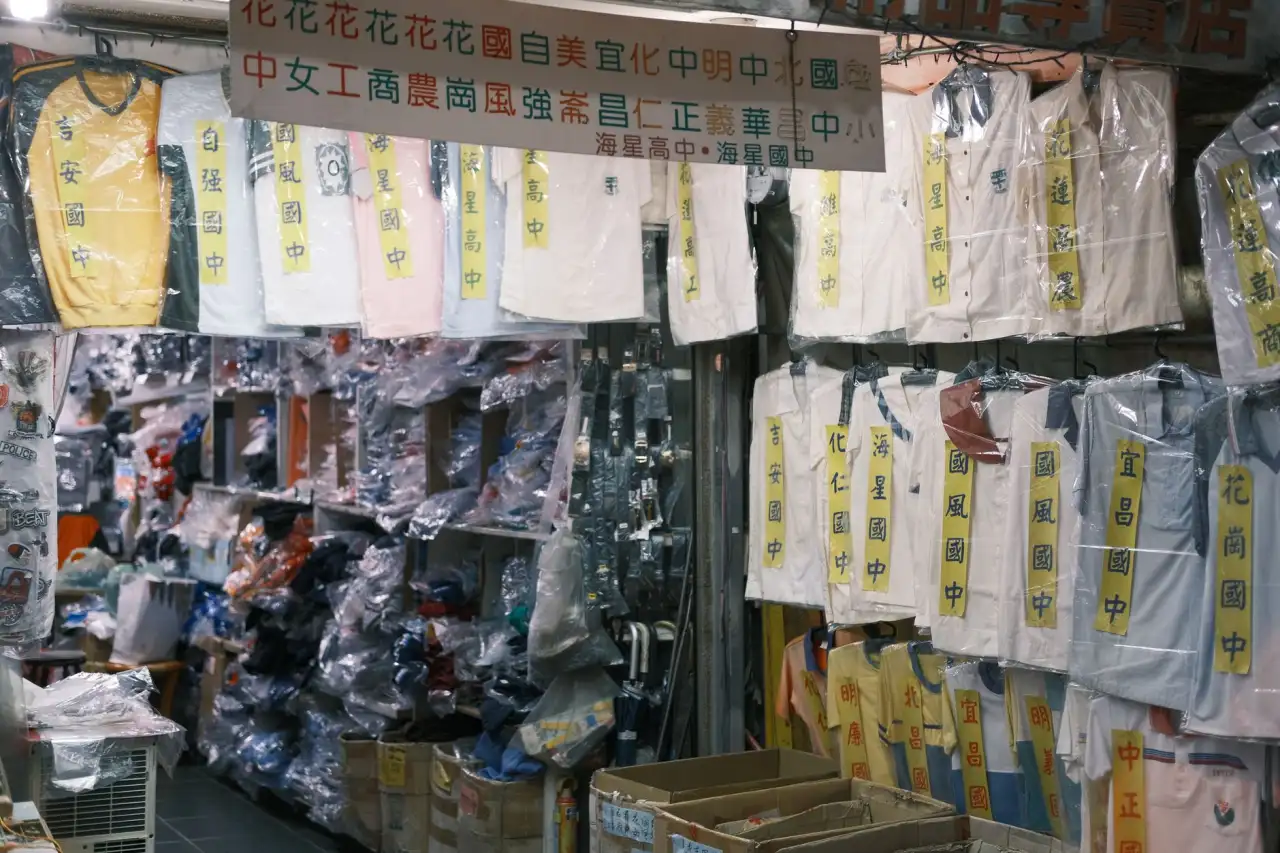 滕州敏陶阅服装店：女装男装童装全品类休闲服饰选购指南
