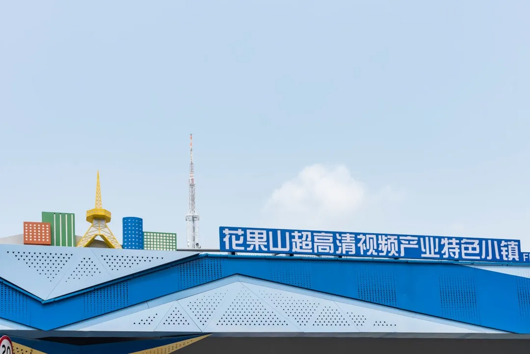 运动装与日常穿搭的融合趋势：山东地区家庭服饰选购指南